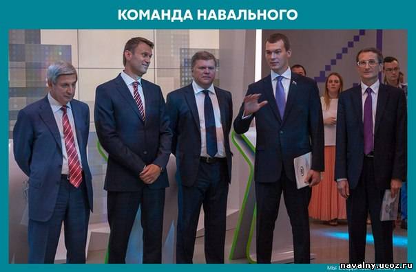 Алексей Навальный теледебаты
